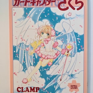 Colección de ilustraciones de Cardcaptor Sakura 3 de CLAMP. Primera impresión: 2000.