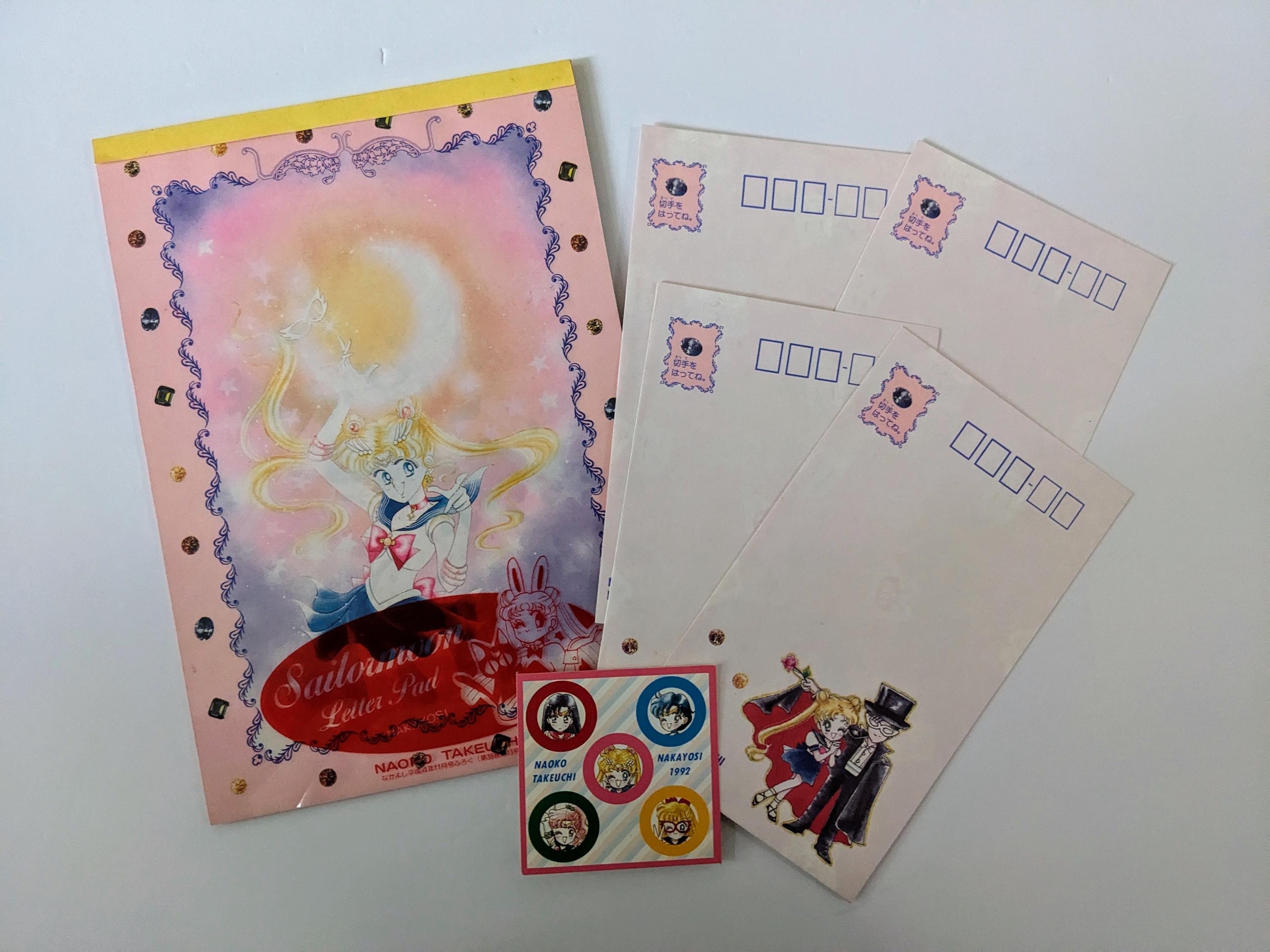 Sailor Moon Card File 1993 美少女戦士 未開封 Sailor Moon Card File 1993 美少女戦士 - メルカリ