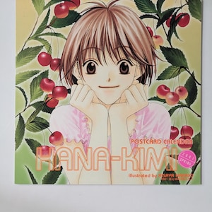 Hana Kimi-postkaartkalender 2001 lente, Hisaya Nakajo, Hana to Yume 2001 Furoku, Hanazakari no Kimitachi e, For You in Full Blossom
