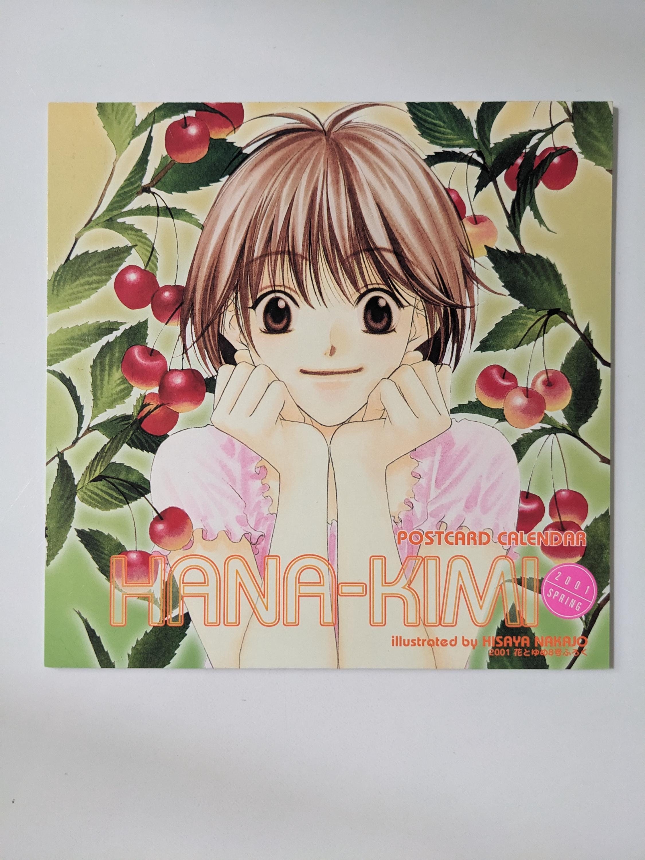 20 HiMERU Himeru - Etsy UK