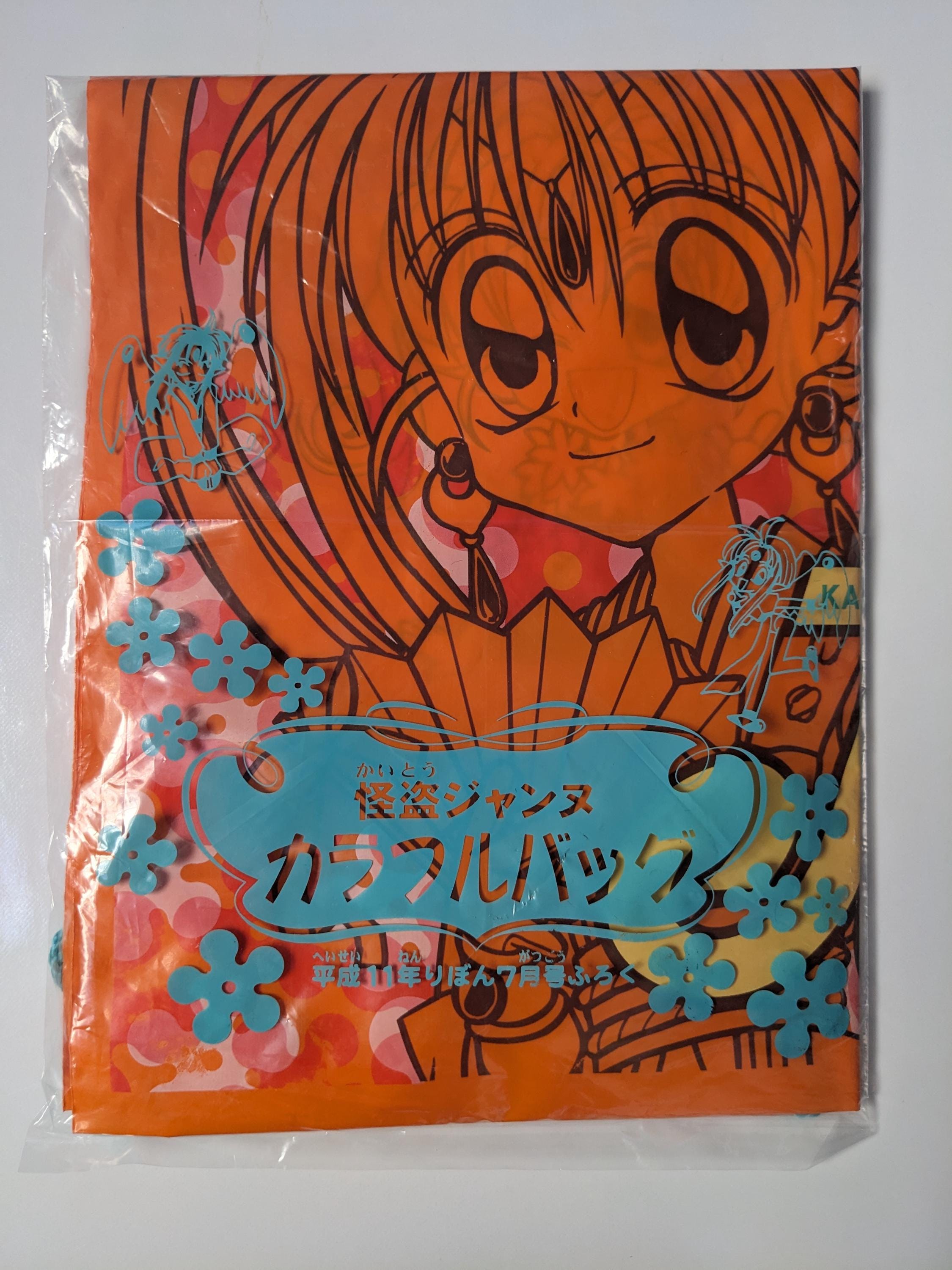 【非売品】種村有菜　ビニールバッグ 神風怪盗ジャンヌ カラフルバッグ ビニールバッグ 種村有菜描き下ろし