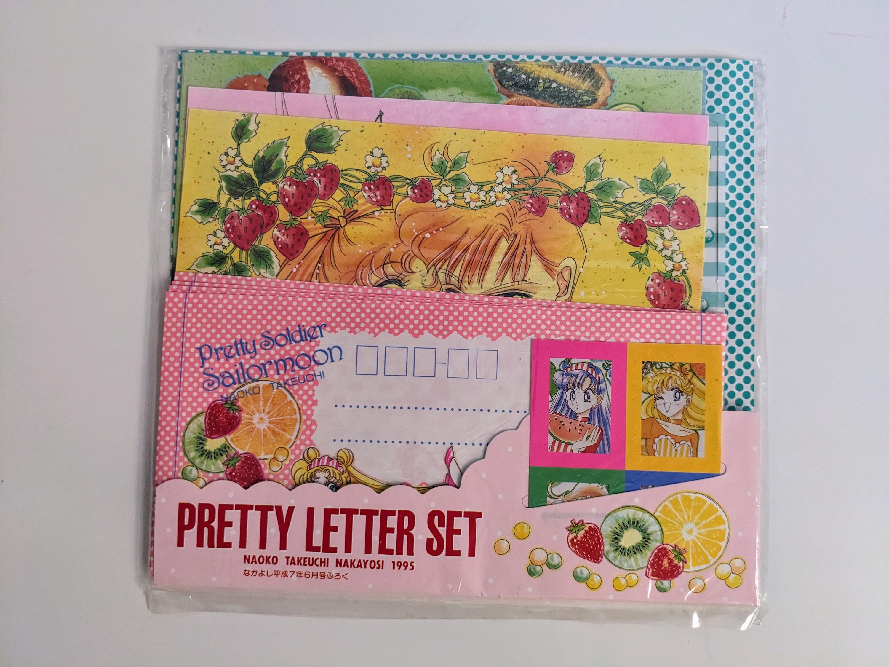 90年代セーラームーングッズセット【カード・なかよし付録・紙袋