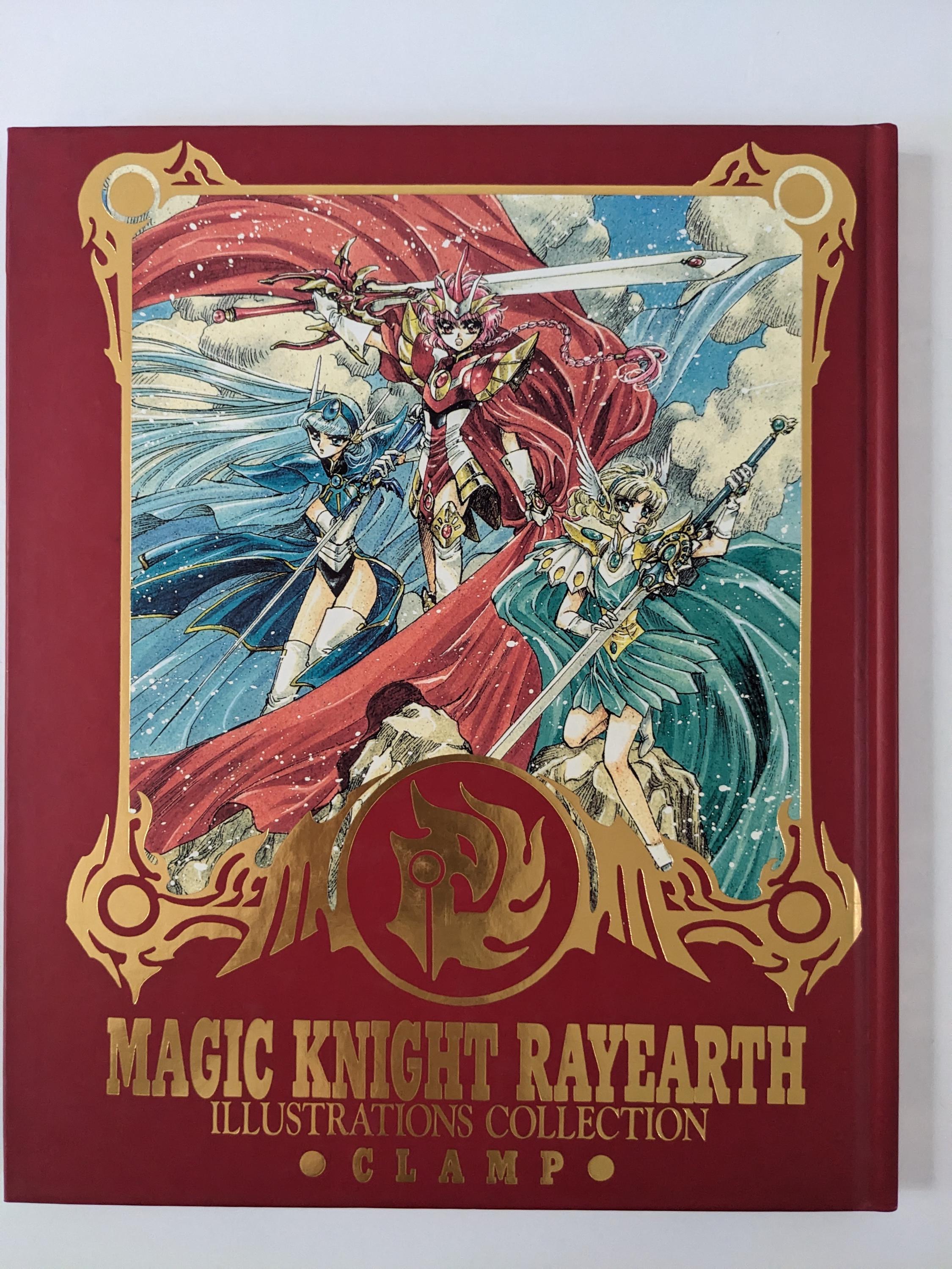 Raccolta di illustrazioni di Magic Knight Rayearth di CLAMP