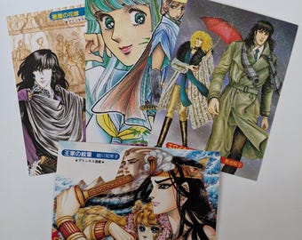 Shoujo Manga Magazine Cartolina della principessa Furoku, Yasuko Aoike, Ryoko Shito, Yuho Ashibe, Chieko Hosokawa