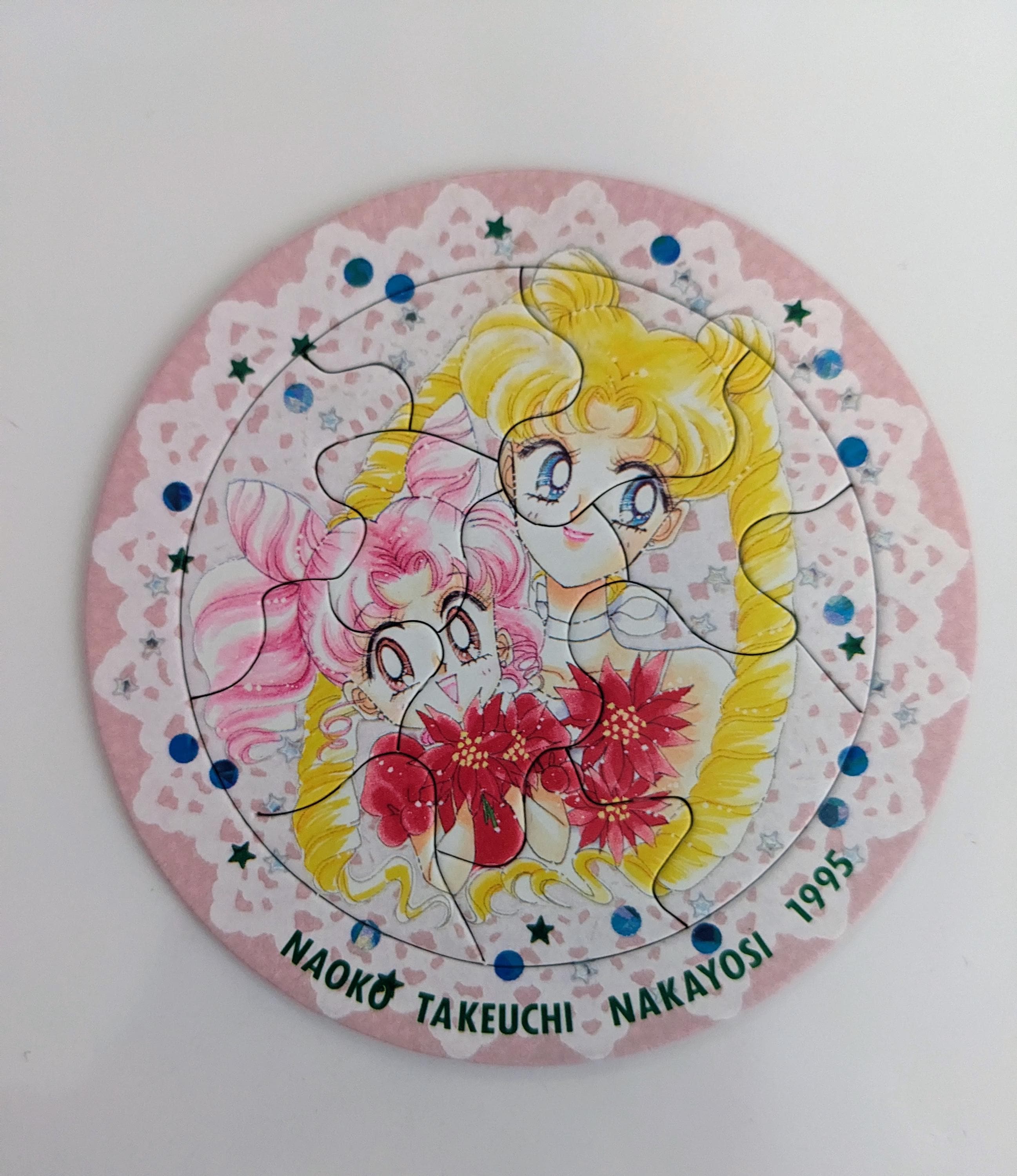Sailor Moon Mini Puzzle by Naoko Takeuchi, Kodansha Nakayoshi 1995