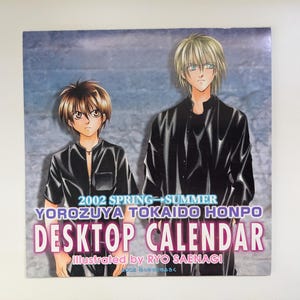 Calendário de mesa Torozuya Tokaido Honpo primavera verão 2002, ilustrado por Ryo Saenagi