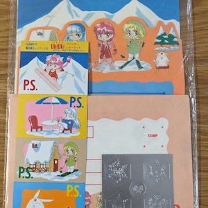 Magic Knight Rayearth 2, Colección de cartas, Kodansha Nakayoshi 1995 Apéndice