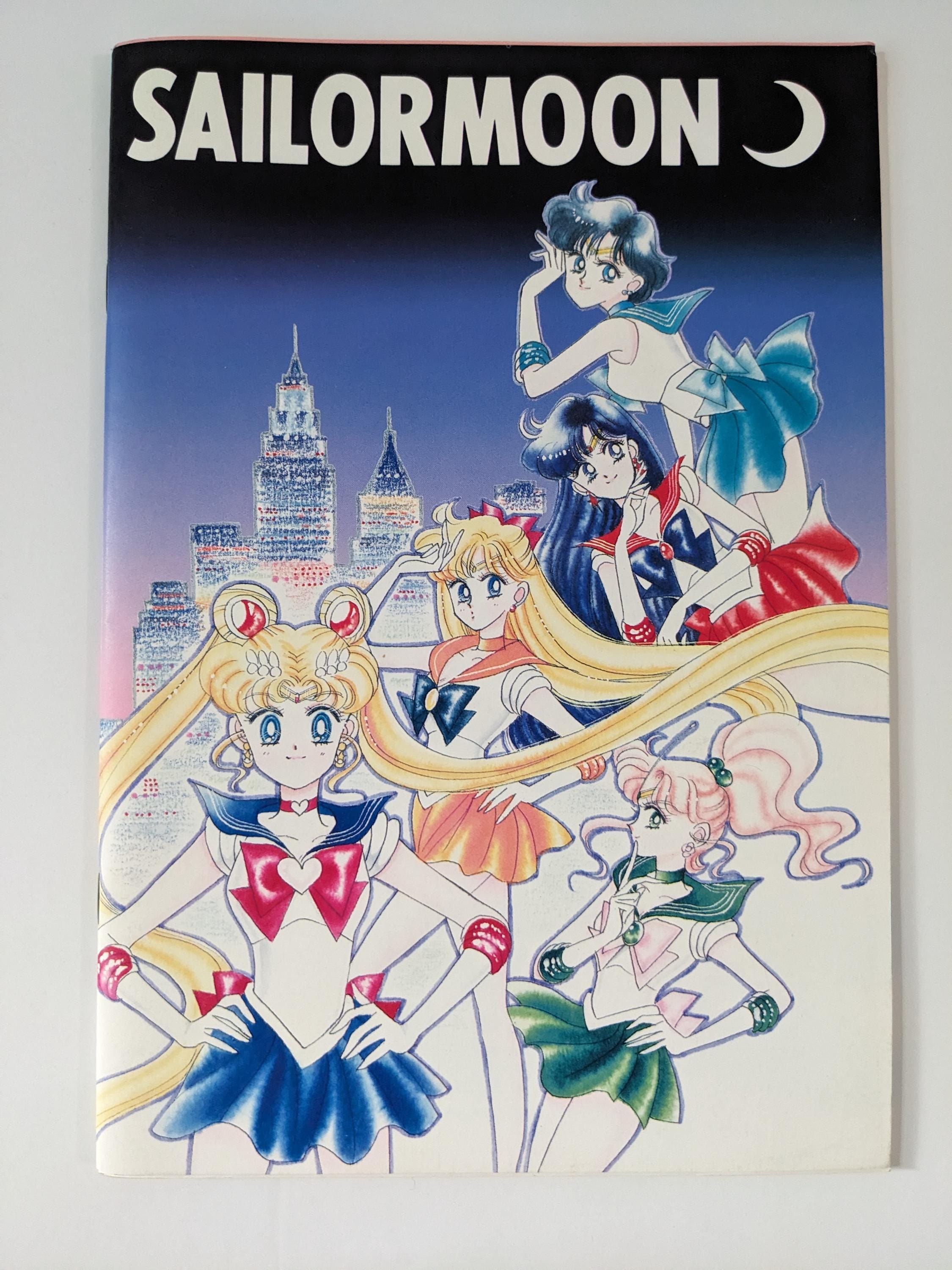 なかよし1993年11月号 付録はありません魔法騎士レイアース　セーラームーン なかよし1993年11月号 付録はありません魔法騎士レイアース