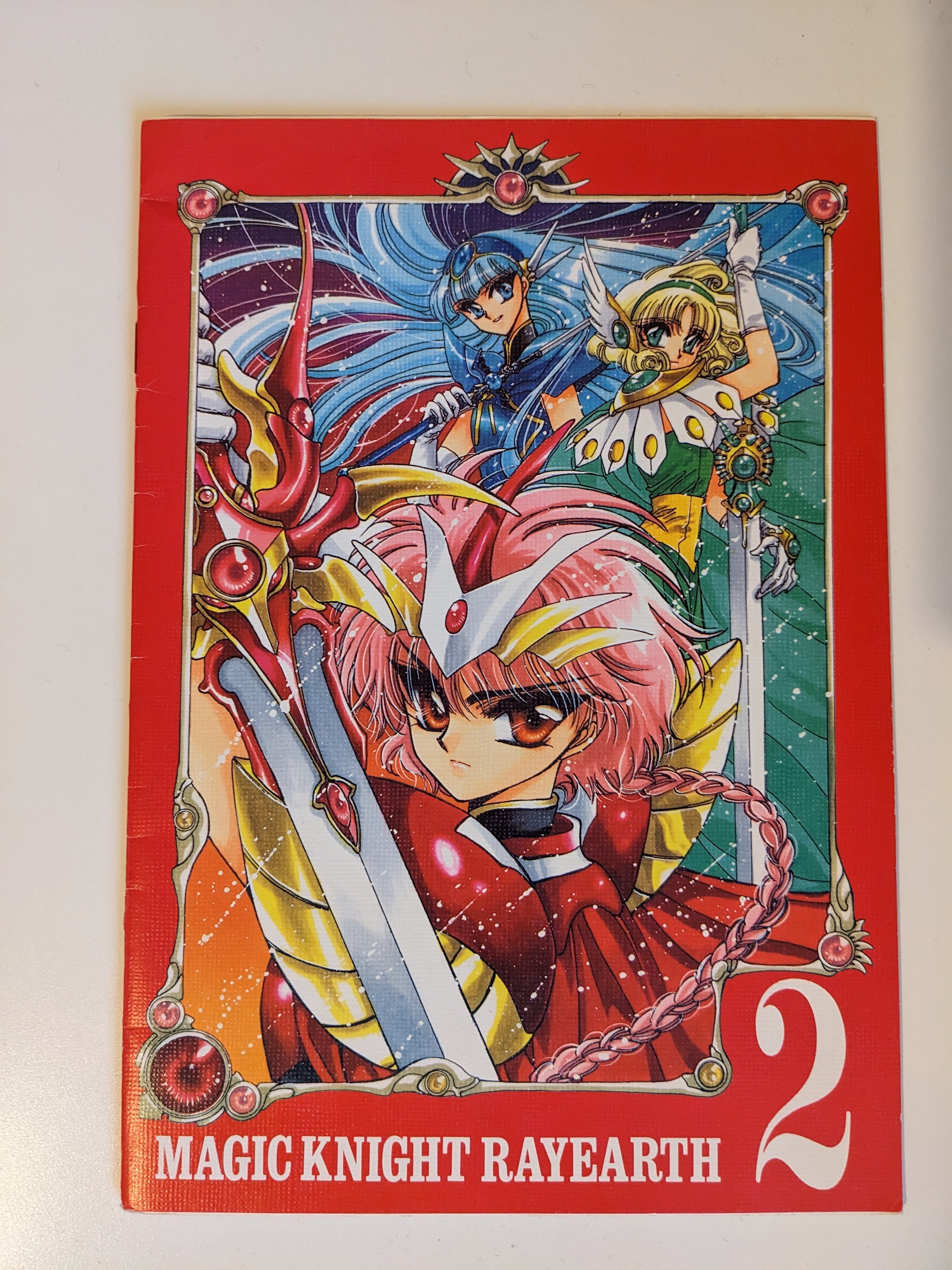 Magic Knight Rayearth Part 2 Collectors Edition Collectors edition