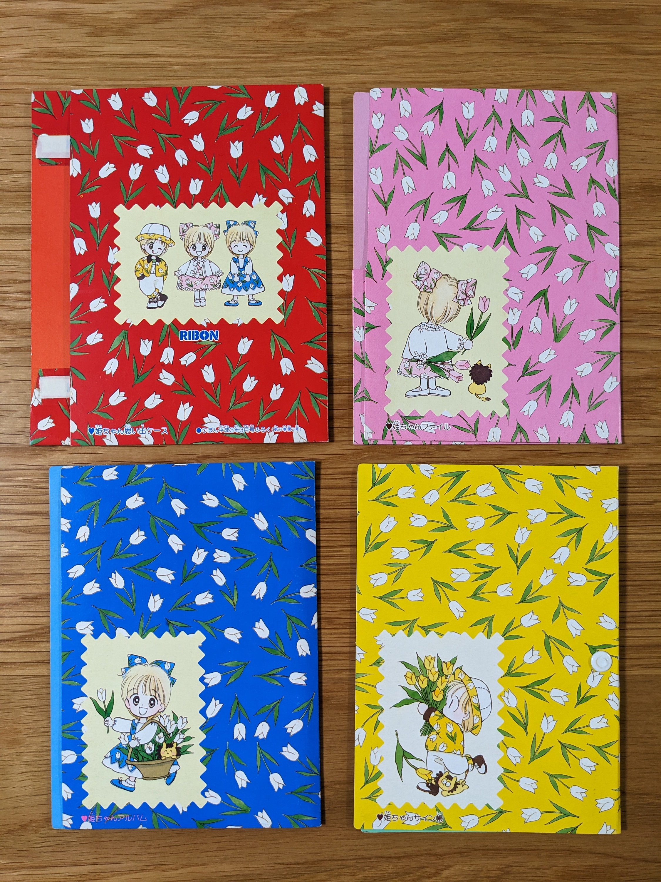 Megumi Ribbon Megumi Mizusawa Hime-chan No Ribbon Album Set, 90s Ribon Furoku - Etsy
