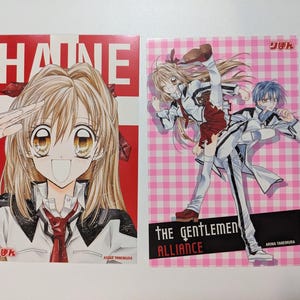 Das Gentlemen's Allianz Cross Postkarten Set, illustriert von Arina Tanemura, Shoujo Manga Ribon