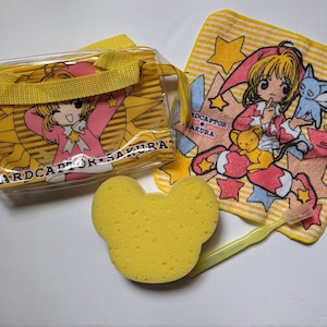 Cardcaptor Sakura Sleepover Personal Care Kit, Kodansha Nakayoshi 2000 Appendix
