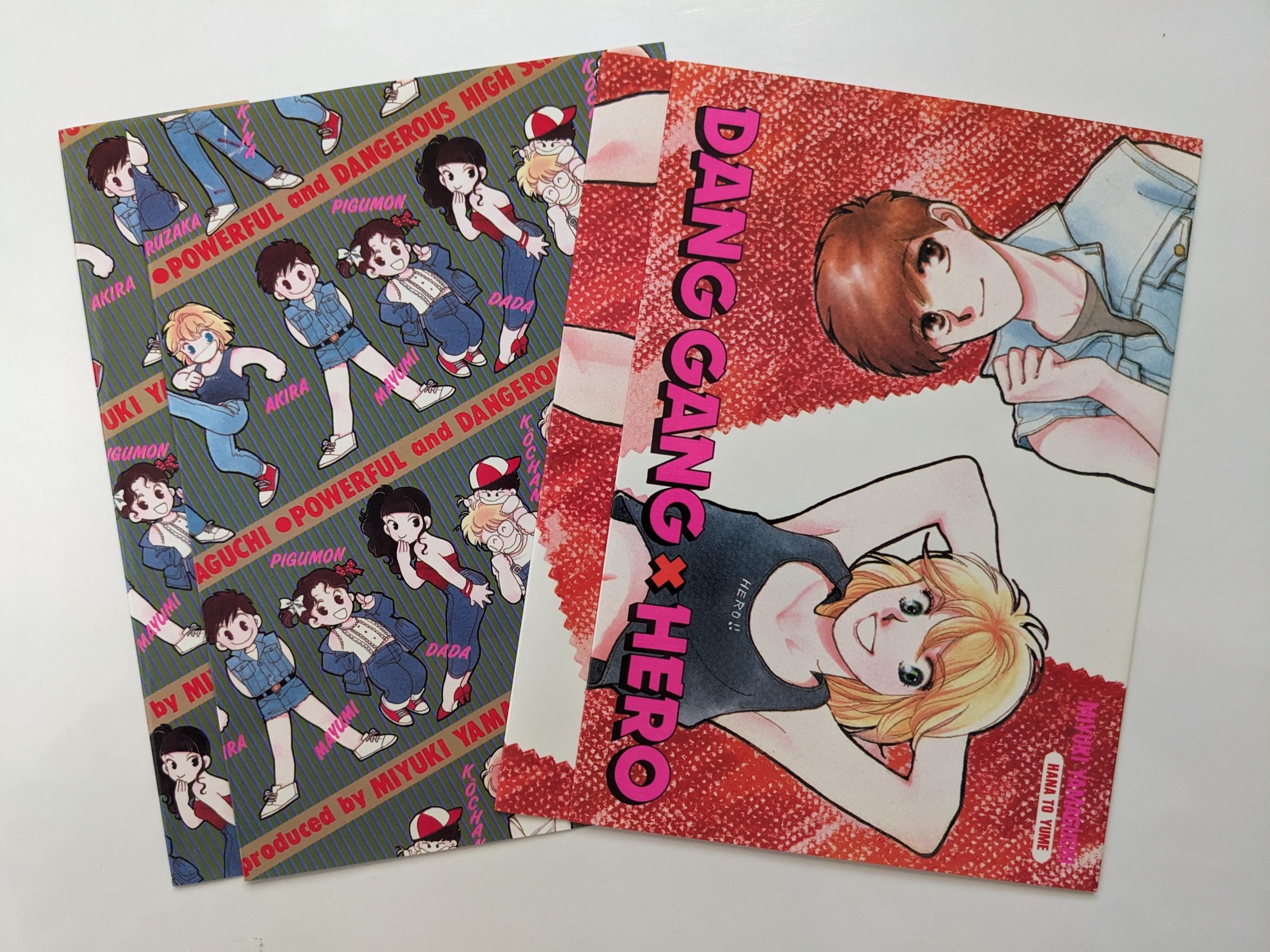 80s Manga Book Covers, Miyuki Yamaguchi, Hana to Yume Furoku - Etsy