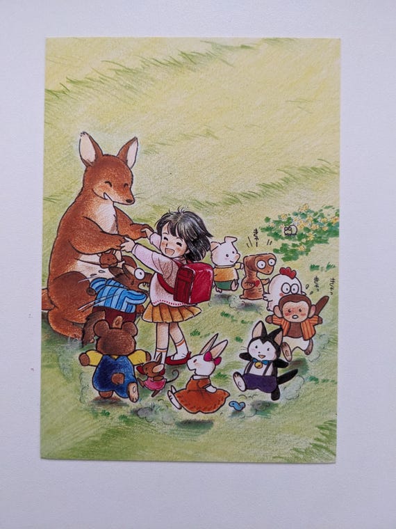 Postcard Set Illustrated by Keiko Fukuyama, Vintage Postcard