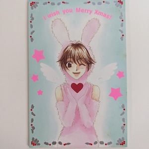 Cartões postais de Natal de Hana Kimi, ilustrados por Hisaya Nakajo, Hana to Yume 1999 Furoku, Hanazakari no Kimitachi e, For You in Full Blossom