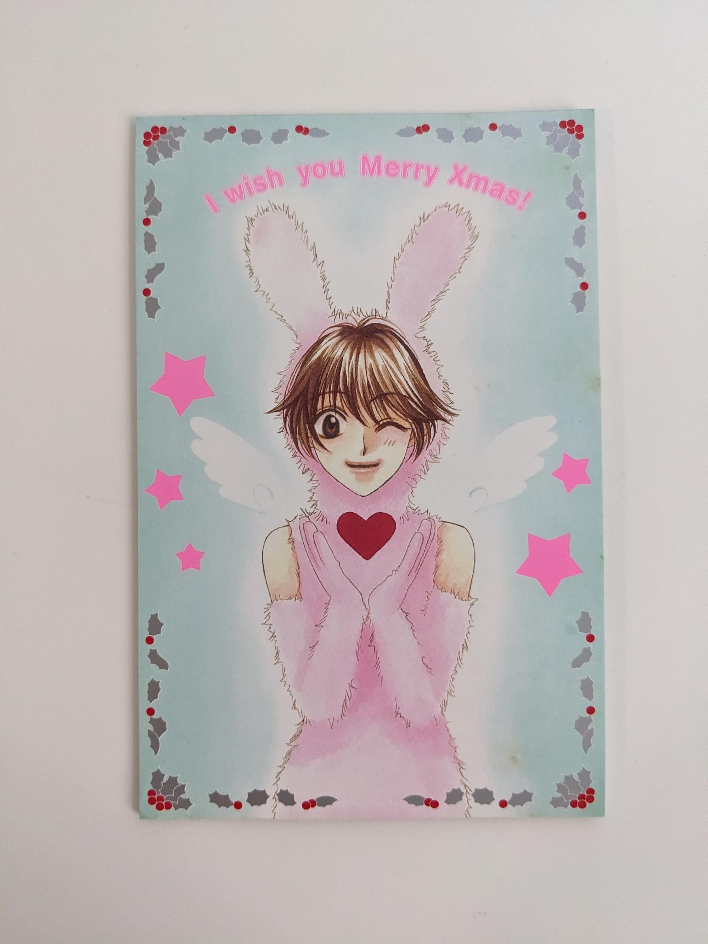 Hana Kimi Christmas Postcards, illustrated by Hisaya Nakajo, Hana to Yume 1999 Furoku, Hanazakari no Kimitachi e, For You in Full Blossom