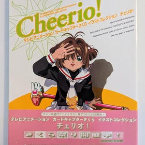 ¡Adelante! Colección de ilustraciones animadas de Card Captor Sakura, primera edición, 1999
