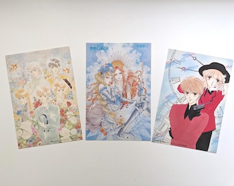 Cartoline Shueisha Cobalt Bunko, illustrate da Ken Mizuki, Kouyu Shurei, Amu Taniguchi