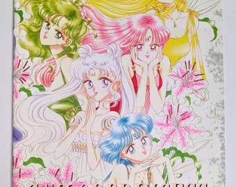 Sailor Moon Notebook, Sailor Princess, Naoko Takeuchi, Kodansha Nakayosi furoku 1996
