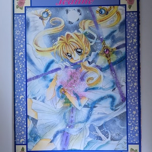 Kamikaze Kaito Jeanne Notizbuch, Shueisha Ribon Furoku 1998 May, Arina Tanemura