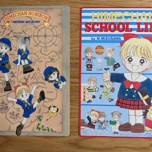 Hime-chan no Ribbon Pencil Board, Megumi Mizusawa, Ribon Appendix