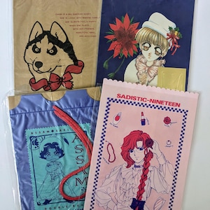 Akira Vintage Bag - Etsy