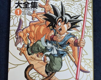 DRAGON BALL Super Broly Full Color Manga Comic FRENCH Language Anime  Toriyama