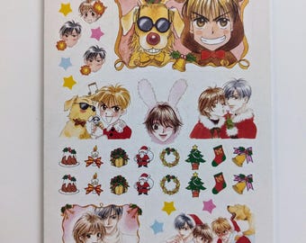 Hana Kimi Christmas Postcards, Illustrated by Hisaya Nakajo
