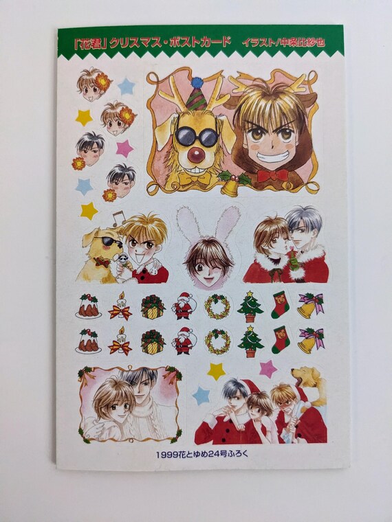 買い保障できる Postcards, Christmas Kimi Hana Illustrated Nakajo Hisaya by フラワー・ガーデニング