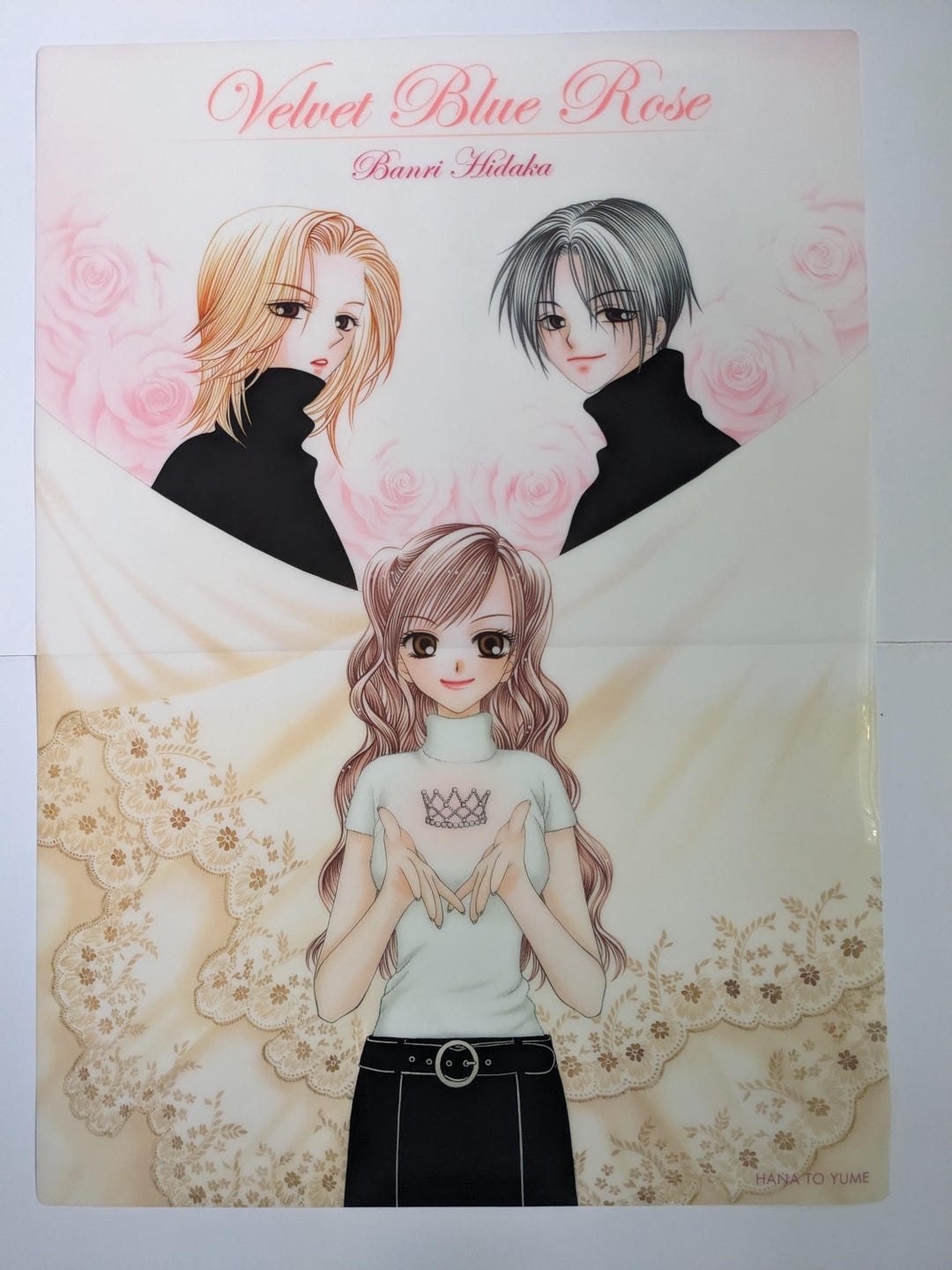 V.b. Rose Frame V.B. Rose Clear Poster, Banri Hidaka, Hana to Yume Presents for All ...