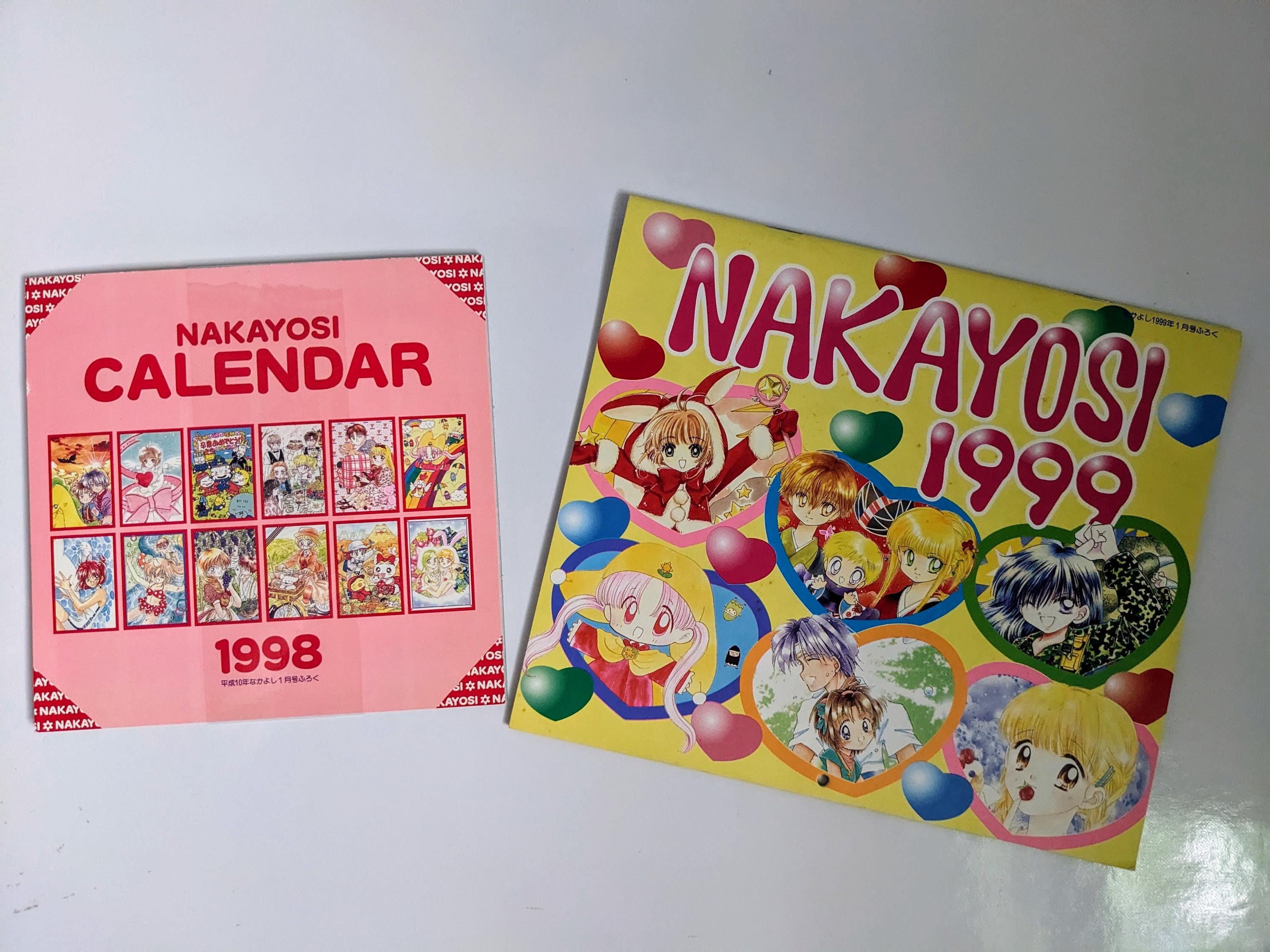 Nakayosi Calendar, 1998 / 1999 Nakayosi Furoku - Etsy