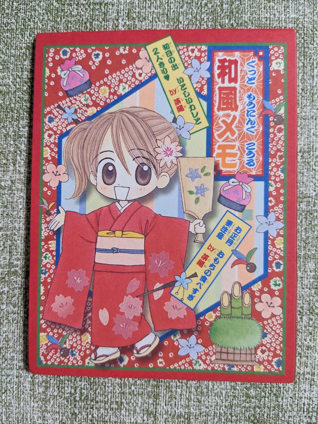 Good Morning Call Notepad, Designed by Yue Takasuka, 90s Ribon Appendix ...