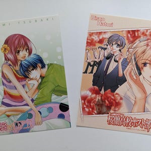 Carte postale LaLa du magazine Shoujo Manga, Ouran Highschool Host Club par Bisco Hatori, The Magic Touch par Izumi Tsubaki