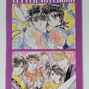 Cuaderno de cartas Fushigi Yuugi, Yuu Watase, Sho-Comi Furoku de los años 90