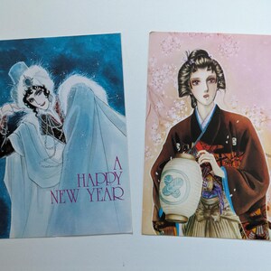 Toshie Kihara Postcard Set, Japanese Manga Artist, Vintage postcard, Rare