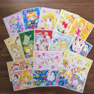 Collection de cartes postales All Star Kodansha Nakayosi, Nakayosi 1995 Furoku
