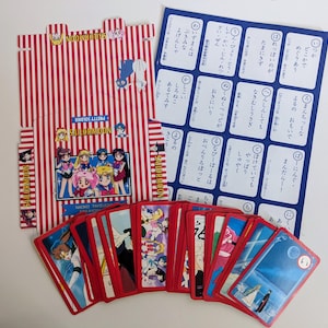 Pretty Soldier Sailor Moon Juegos de cartas japoneses (Karuta) Naoko Takeuchi, Nakayosi 1994 Furoku
