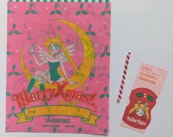 美少女戦士セーラームーン レターセット 武内直子 講談社なかよし 1994