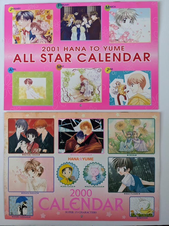 2000s Hana to Yume Furoku Wall Calendar, Vintage Shoujo Manga - Etsy