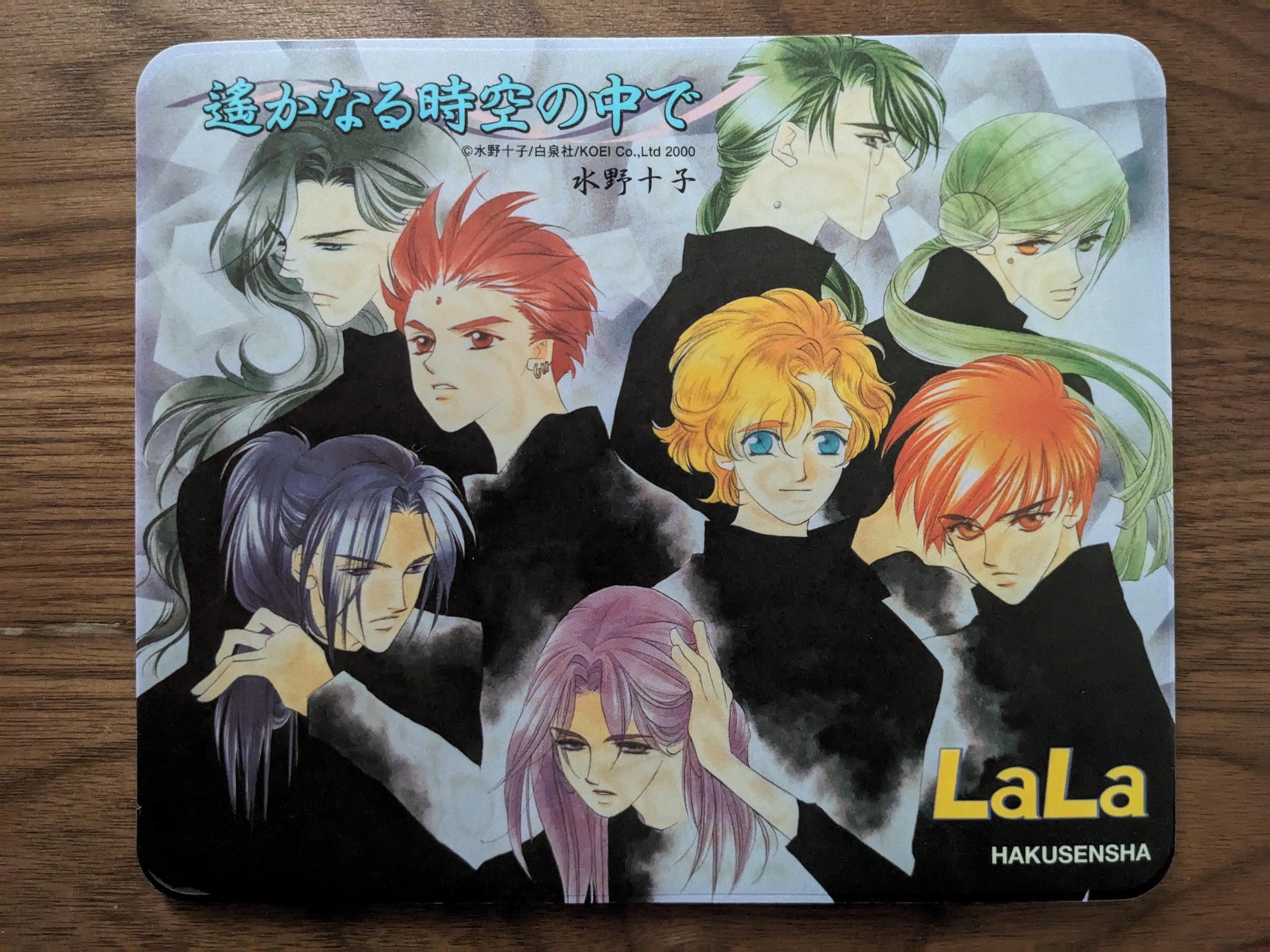 Haruka: Beyond the Stream of Time Mousepad, Toko Mizuno, 2000 Lala