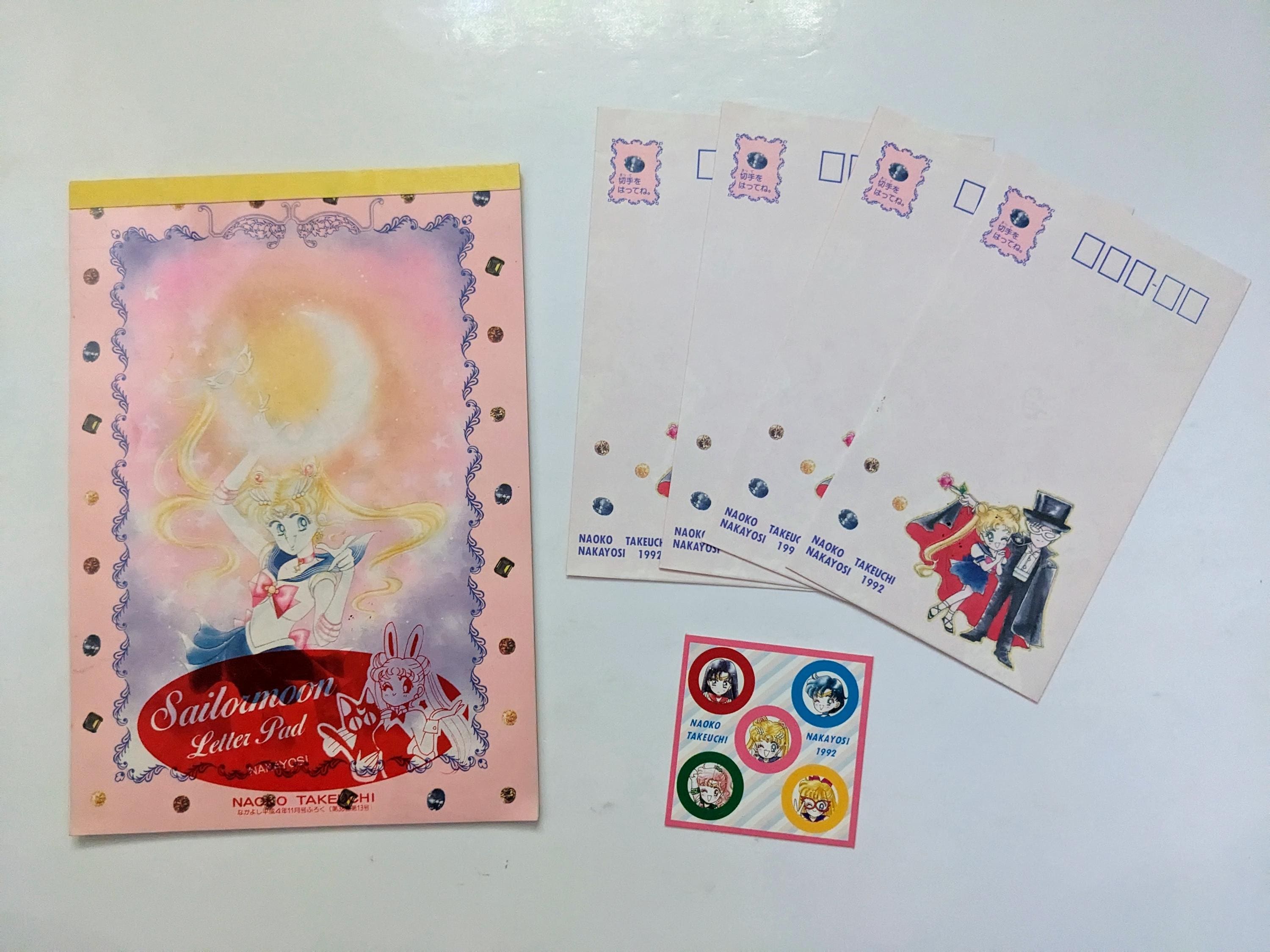 1992 Sailor Moon - Etsy