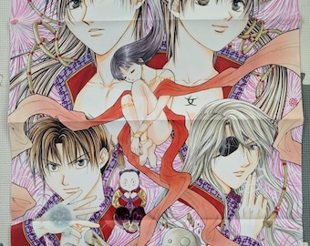 2000 YUU WATASE POSTCARD 15 X 10.5 Cm. (6