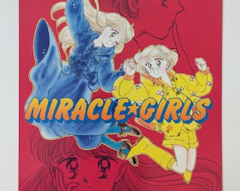 予約済み* ミラクルガールズふろくセット 秋元奈美描き下ろし 90年代
