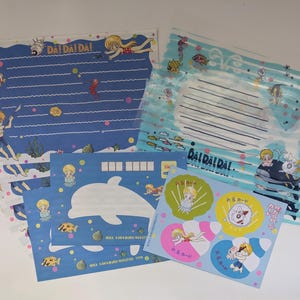Daa! Daa! Daa! Conjunto de cartas, ilustrado por Mika Kawamura, Nakayosi 1998 August Furoku