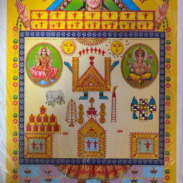 AHOI Ashtami Pujan Poster with Laxmi Ganesh Home Office Temple