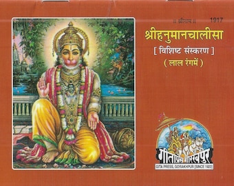 Shree Hanuman Chalisa in Hindi Red Text, Hindu Religious Book