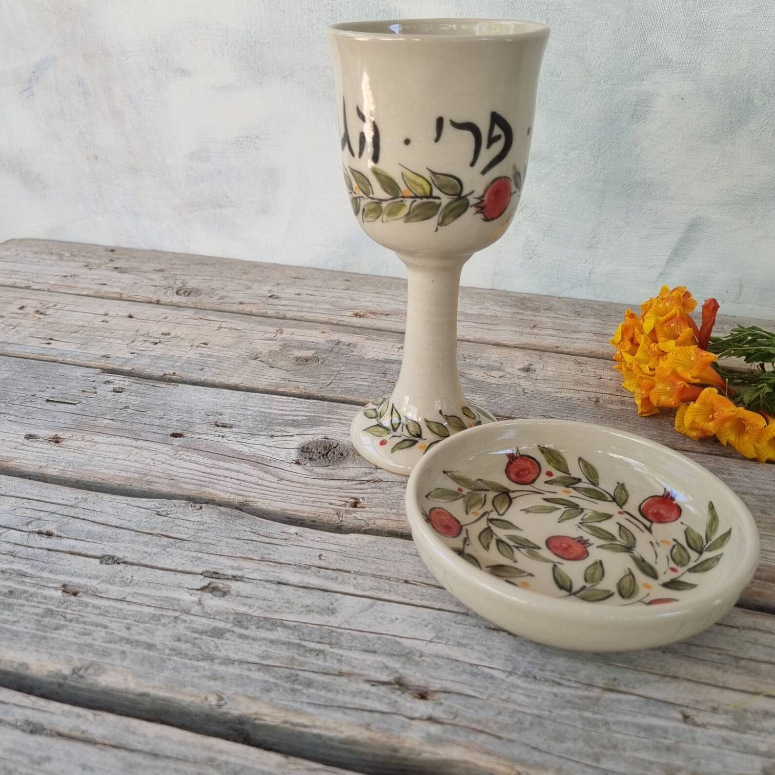 Ceramic kiddush cup ready to ship wine cup wine goblet Etsy