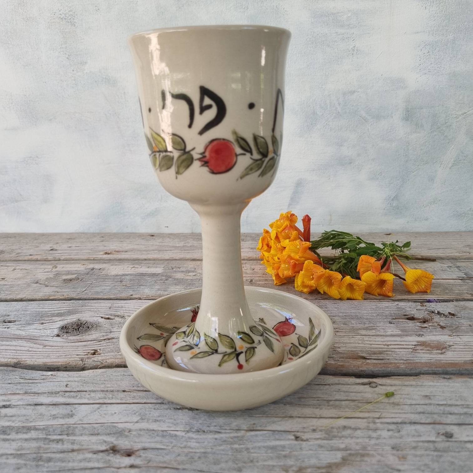 Ceramic kiddush cup ready to ship wine cup wine goblet Etsy