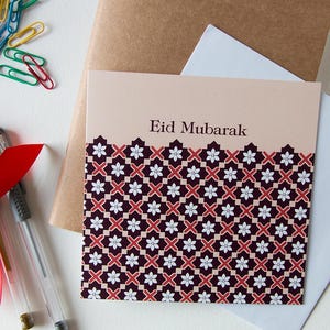 Cartão de felicitações Eid Mubarak