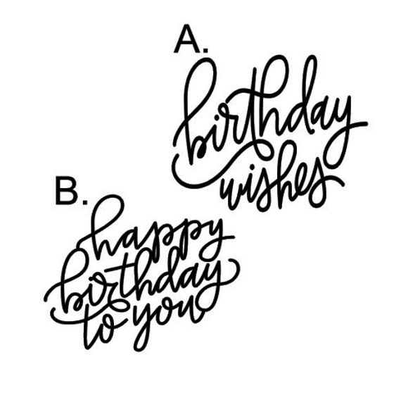 Happy Birthday Vinyl Decal / Happy Birthday Vinyl Decal / Etsy